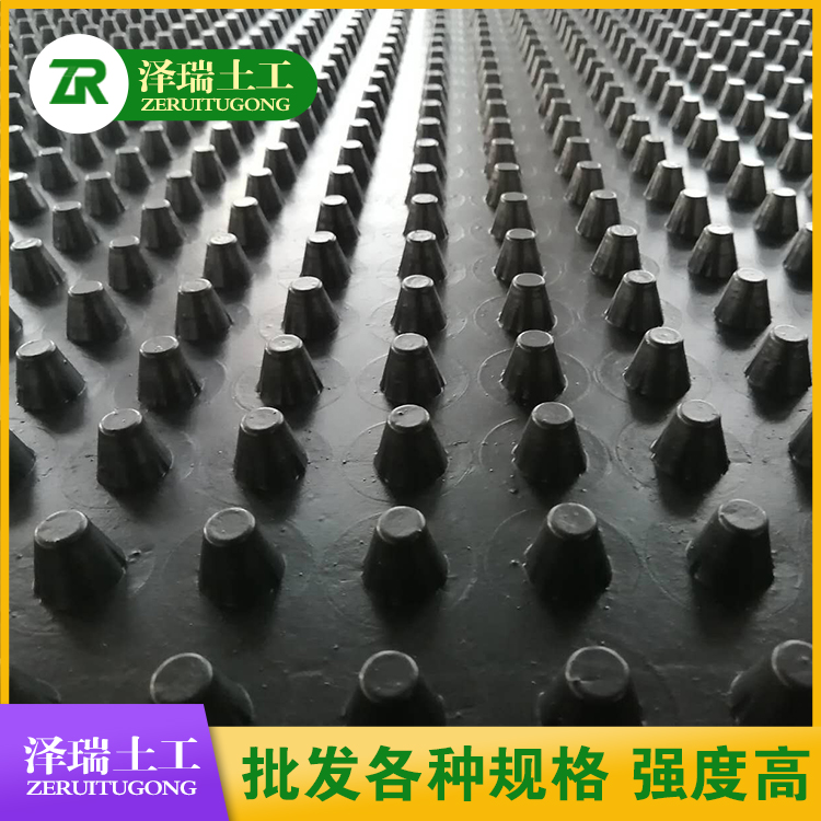 地下(xià)室疏(shū)水闆發(fā)展趨勢及鋪設(shè)方法