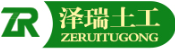 排(pái)水闆-蓄排水闆(pǎn)-廠家(jiā)定制型号-各種規格排水(shuǐ)闆可(kě)定制(zhì)