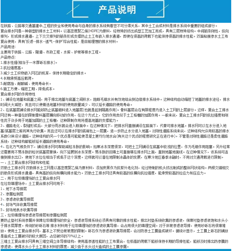 35da36ca2715e337de47943a661c1e3.png
