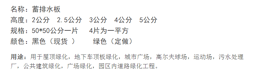 2d54c8bdfb647e5e4544e6c63c98b46.png