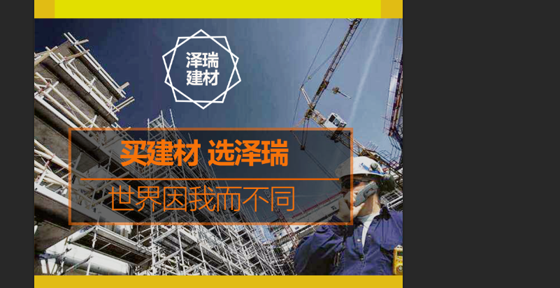 微信圖片(piàn)_20200410114208.png